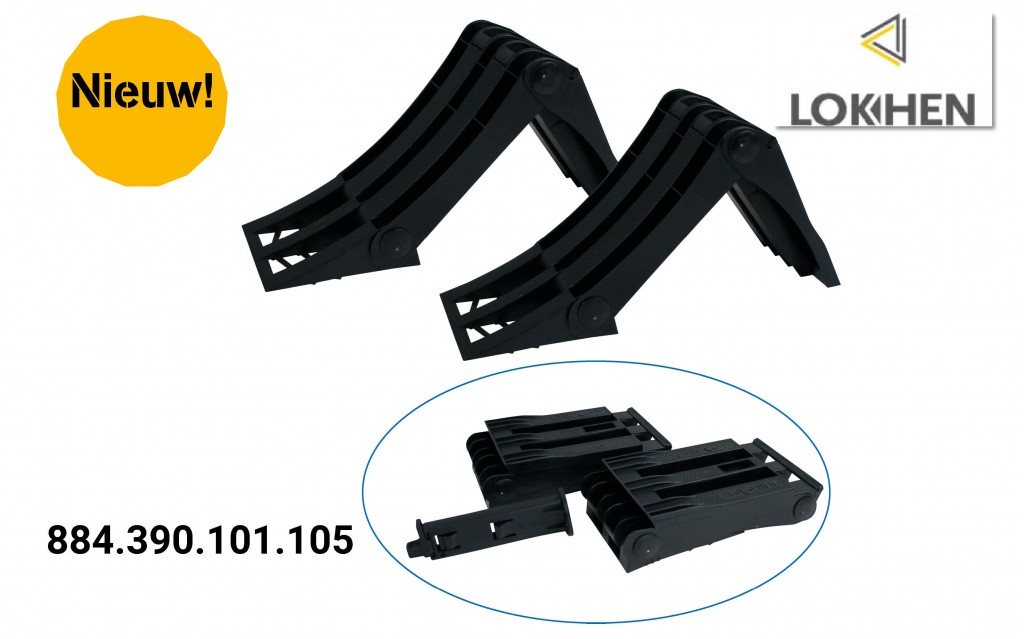 Nieuw in ons assortiment!