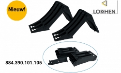Nieuw in ons assortiment!